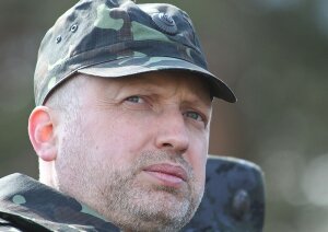 Украина, армия Александр Турчинов, боеприпасы, СНБО