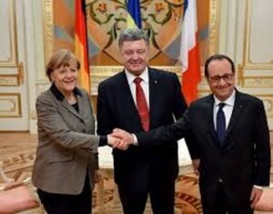 новости украины, олег ляшко, новости киева
