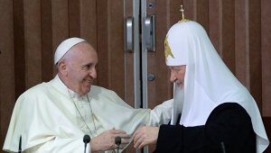 патриарх кирилл, папа римский, новости мира