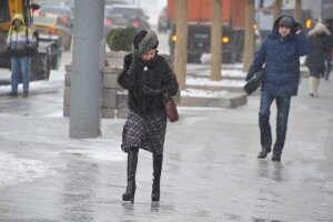 Москва, погода, желтый уровень опасности, прогноз, сильный ветер, продление