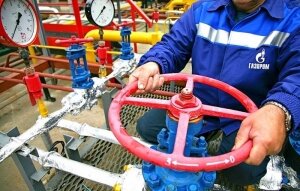 Газпром, Нафтогаз, контракт, упустили, предложение, Медведчук