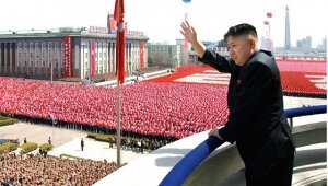 кндр, северная корея, резолюция, санкции, ядерное оружие 