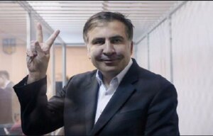 Михаил Саакашвили, рух нових сил, киев, новости украины, арест саакашвили, саакашвили домашний арест, политика, 