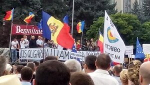 Молдавия, Кишинев, беспорядки, политика, общество, происшествия, полиция
