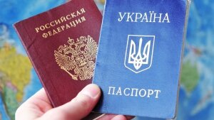 следственный комитет, двойное гражданство, уголовное дело, паспорт украины 