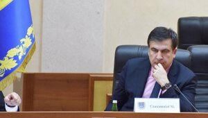Михаил Саакашвили, Одесская ОГА, политик, перспективы. выборы. Грузия, парламент, Украина,