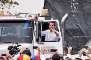 венесуэла, граница, колумбия, грузовики, гуманитарка, гуайдо, оппозиция, армия, кордон 