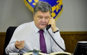 новости, мид, киргизия, украина, порошенко, политика, пранк, розыгрыш, переговоры, атамбаев