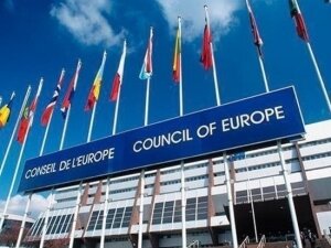 ПАСЕ, Франция, Страсбург, Украина, США, Уильям Тейлор, Вашингтон, Белый дом, Россия, Полномочия, Делегация, Членство, Скандал, Политика