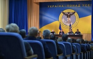 Антон Геращенко, Украина, Россия, украинская разведка, эмблема, сова, агрессор