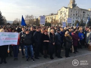 Краматорск, митинг, блокада, ДОнбасс, ЛДНР, депутат, протест, акция, 