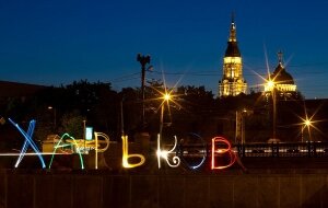Валентин Наливайченко, Украина, СБУ, теракт, ЛНР, Луганск, Леонид Пасечник