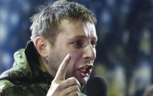 Владимир Парасюк, Александр Вилкул, драга, потасовка, новости Украины, машина, смотреть видео, эфир, телеканал