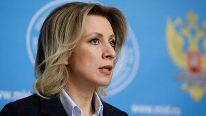 мария захарова, мид россии, война в сирии, идлиб, удар по школе, жертвы, фото, компьютерная графика