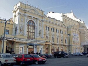 новости, происшествия, россия, полиция, театр, рамт, большая дмитровка, москва
