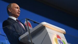 владимир путин, сочи, фестиваль. молодежь, студенты, выступление, россия, видео