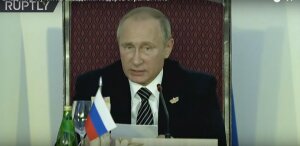 владимир путин, брикс, заявление, видео, политика, экономика, россия, индия, китай, бразилия, юар