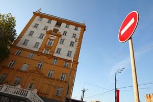 новости россии, москва, посольство сша, бомба, взрыв, новинский бульвар, полиция, кинологи, эвакуация