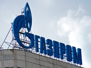 Новости Украины, АМКУ, Антимонопольный комитет Украины, Газпром, Нафтогаз, Хозяйственный суд Киева, иск, взыскание, штраф