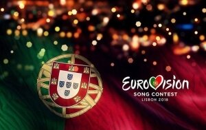 Евровидение - 2018, новости, россия, европа, представитель, музыка, конкурс, песни, результаты