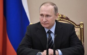 Россия, Владимир Путин, выступление, форум, Илон Маск, электромобили