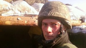 давыденко, гей, военнослужащий, ато, избили, пилипенко, лгбт