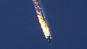 СУ-24, истребитель, сбит, уничтожение, американские военные, база Инджирлик, турция, эрдоган 