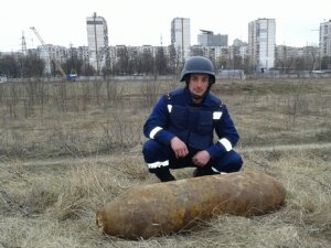 Украина, Киев, ГосЧС, авиационная бомба, общество