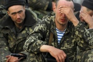вооруженные силы украины, новости украины, новости донецка
