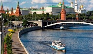 новости москвы, прогноз погоды в москве, подробный прогноз погоды в москве