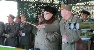 Северная Корея, ядерный полигон, активность, ракеты, Ким Чен Ын, Сеул, испытания 