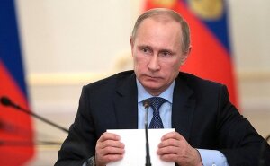 путин, газ, украина, россия, экономика, газпром, нафтогаз
