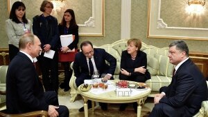 новости донецка, новости украины, новости донбасса, новости луганска, днр, лнр