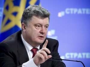 порошенко, украина, федерализация, референдум