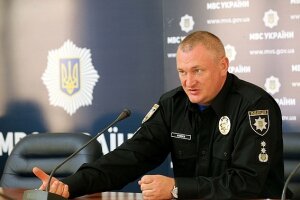 Киев, Украина, акция протеста, смотреть, Майдан, Верховная Рада, палаточный городок, разгон