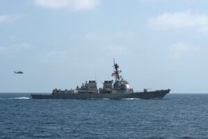 Navy destroyer, USS Mason,Yemen, fired,нападение,обстрел, ракеты,ВМС США, армия США,хуситы,повстанцы, происшествия,Ближний Восток,Красное море