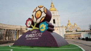 новости украины, чемпионат европы по футболу 2012