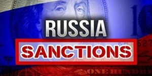 ес, санкции, россия, минские соглашения, продление, январь 2016 год