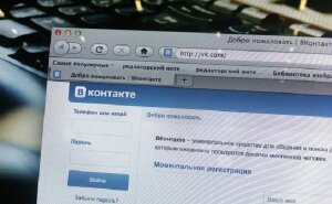 Вконтакте, аудиозаписи, Россия, сбой Вконтакте
