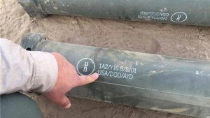 ирак, мосул, наступление, игил, штурм, ракеты, сша, халифат
