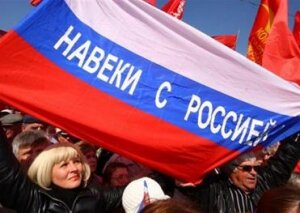 Россия, Крым, МВД, полиция, безопасность, общество, торжества, годовщина воссоединения