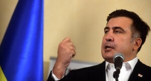 саакашвили, украина, лишение гражданства, порошенко, сша, статус беженца, грузия, одесская область, обвинения, экстрадиция, преступления