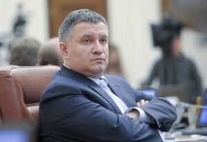 арсен аваков, выборы президента россии, следственный комитет, присшествия, дело