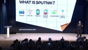 презентация, информационный бренд, Россия, МИА "Россия сегодня", общемировая медиа-группа "Спутник"