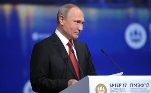 новости россии, новости украины, путин, зеленский, встреча, поздравление, выборы, победа, конфликт, агрессия