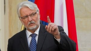 Россия, Польша, Венгрия, ИноСМИ, Владимир Путин, МИД Польши, Политика, Общество