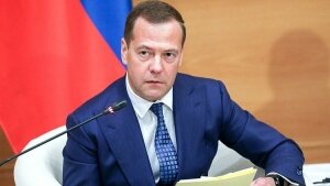 Россия, Дмитрий Медведев, Грузия, военный конфликт