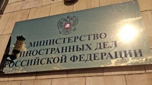 кндр, северная корея, оружие, ядерная держава, россия, мид