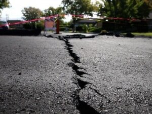 землетрясение, магнитуда, подземные толчки, Южная Америка, вулканы, Чили