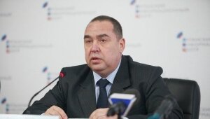 Игорь Плотницкий, ЛНР, ВСУ, Петр Порошенко, армия, Донбасс, Украина